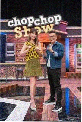 厨房里的妈妈们综艺剧照