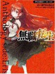 妈妈的手账本剧集剧照
